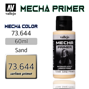 Vallejo Mecha Primer - Grey (200ml)